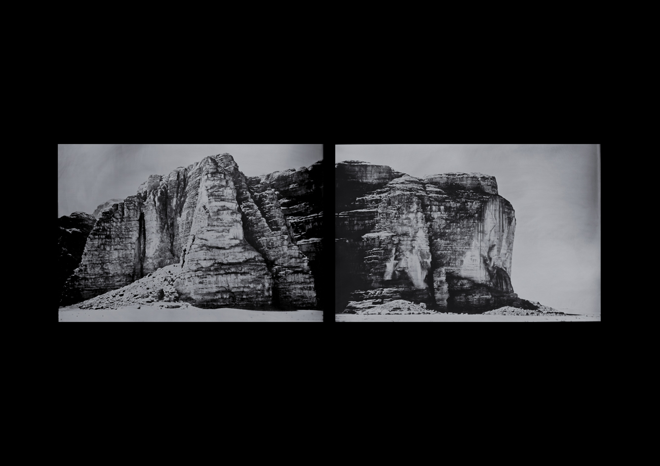  29º 31' 7.36" N 35º 26' 7.11" E